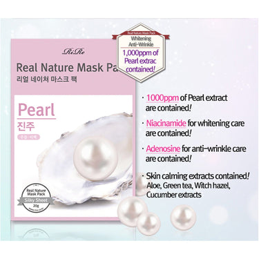 RiRe Real Nature Mask Pack Pearl 10ea