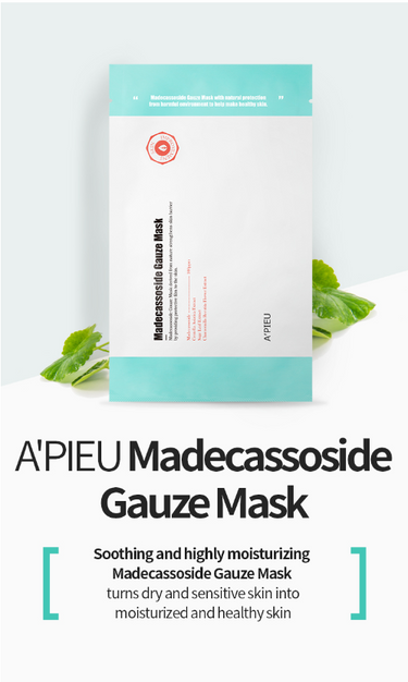 A'PIEU Madecassoside Gauze Mask 25g (5ea/10ea)