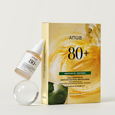 Anua Houttuynia Cordata 80 Moisture Soothing Ampoule Mask 10 Sheets, 1 Pack