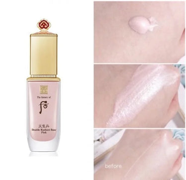 THE WHOO Cheongidan Hwahyun Double Radiant Base Pink 40ml