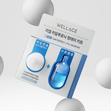 Wellage Real Hyaluronic One Day Kit 7ea