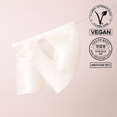 d'Alba Vita Hydrogel Mask (4 Sheet)