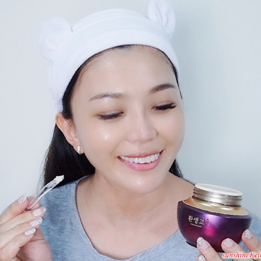 THE FACE SHOP Yehwadam Hwansaenggo Ultimate Rejuvenating Eye Cream 25ml