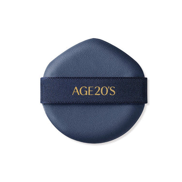 AGE20's Leather Puffs 2-Pack