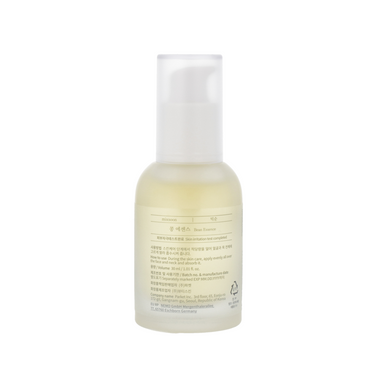 mixsoon Bean Essence 30ml