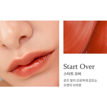 Hince Enhancer Lip Glow 5.5g