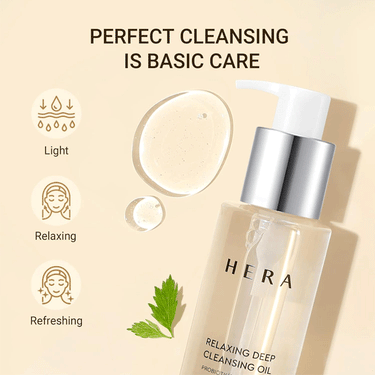 HERA Relaxing Deep Cleansing Oil 200ml