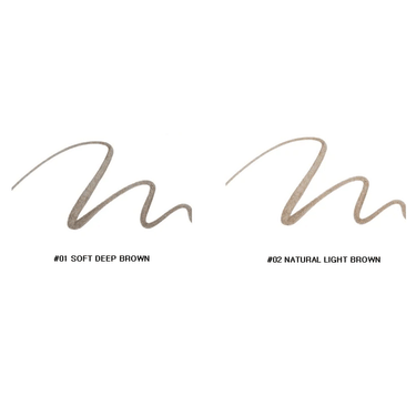 ETUDE Tinting eyeliner 0.5g