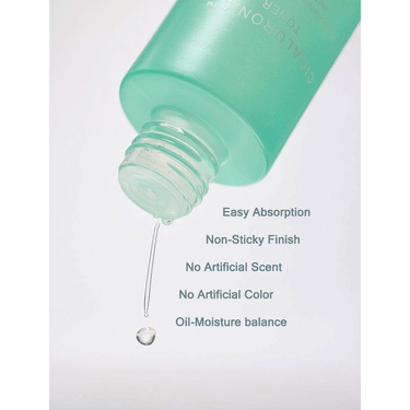 MIZON Cicaluronic Toner 150ml