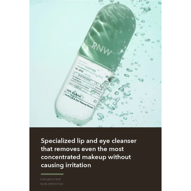 RNW DER. CLEAR Gentle Lip & Eye Makeup Remover 120ml