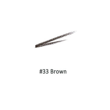 HERA Brow Designer Auto Pencil (41.4mm)