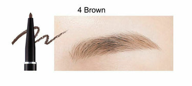 TONYMOLY Lovely Eyebrow Pencil (0.1g)
