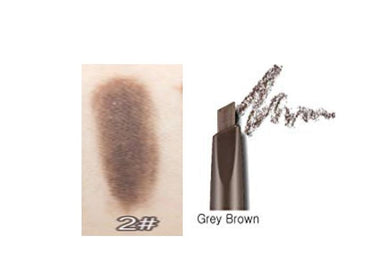 ETUDE Drawing Eyebrow NEW 0.25g