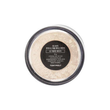 TONYMOLY Luminous Perfume Face Powder (15g)