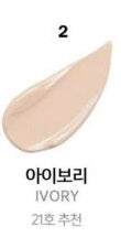 espoir Pro Tailor Be Powder Cushion SPF42 PA++ 13g + Refill 13g