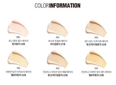 VDL Expert Perfect Fit Foundation 30ml SPF35 PA++
