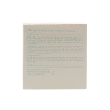 Laneige Neo Essential Blurring Finish Powder
