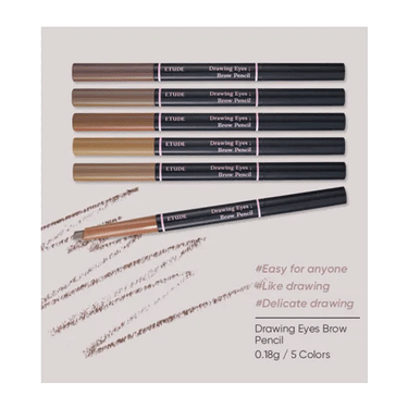 ETUDE Drawing Eyes Brow Pencil 0.18g (3 colors)