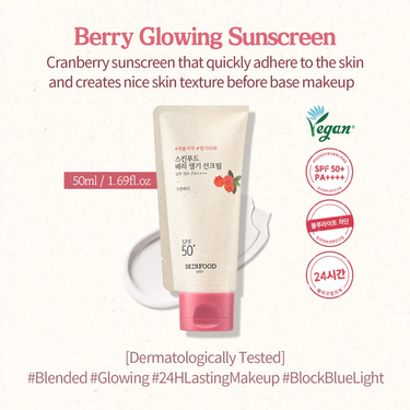 SKINFOOD Berry Glowing Sun Cream SPF 50+ PA++++ 50ml