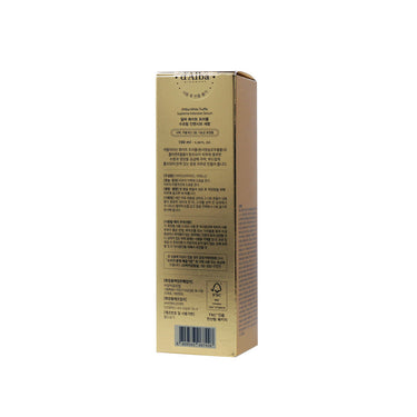d'Alba White Truffle Supreme Intensive Serum 50ml/100ml