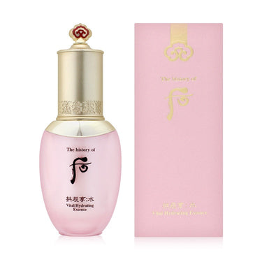 THE WHOO Gongjinhyang Soo Sooyeon Vital Hydrating Essence 45ml
