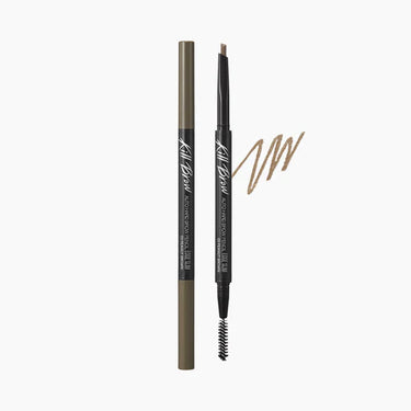 CLIO Auto Hard Eye Brow Pencil 0.31g