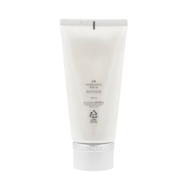 OHUI Extreme Bright Cleansing Foam 160ml