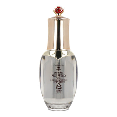 THE WHOO Cheongidan Hwahyun Radiant Regenerating Essence 50ml