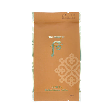 THE WHOO Cheongidan Hwahyun Radiant Essence Cushion 15g (Only Refill)