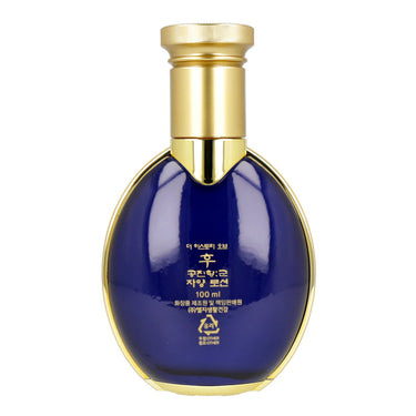 THE WHOO  Gongjinhyang Gun Nourishing Emulsion for Men 100ml