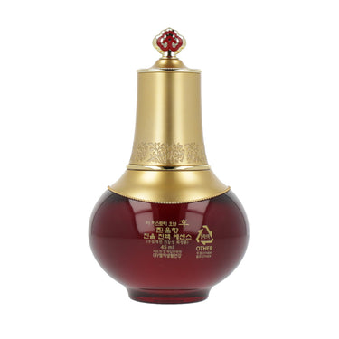 THE WHOO Jinyulhyang Jinyul Intensive Revitalizing Essence 45ml