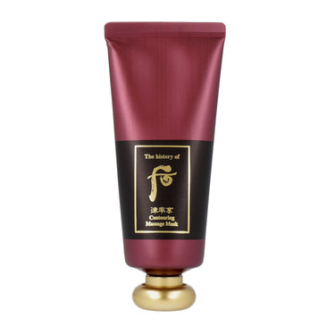 THE WHOO Jinyulhyang Contouring Massage Mask 100ml *includes Massage Tool