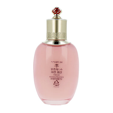 THE WHOO Gongjinhyang Soo Sooyeon Vital Hydrating Emulsion 110ml