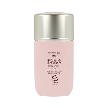 THE WHOO Gongjinhyang Soo Sooyeon Vital Hydrating Sun Fluid SPF50+ PA+++ 60ml
