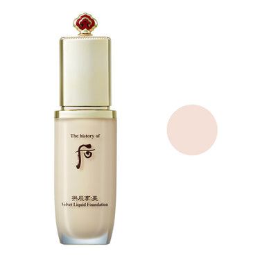 THE WHOO Gongjinhyang Mi Velvet Liquid Foundation 40ml