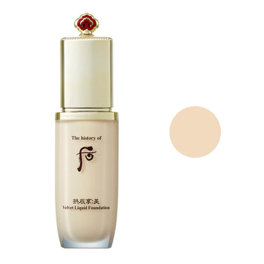 THE WHOO Gongjinhyang Mi Velvet Liquid Foundation 40ml