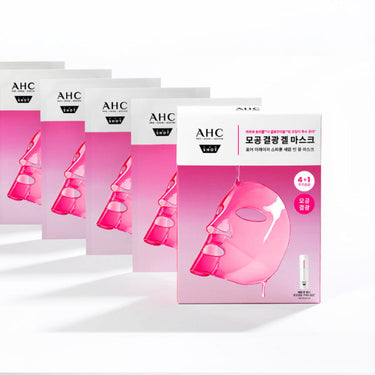 AHC Pro Shot Pore Laser Spicule Serum-in-Gel Mask 5ea