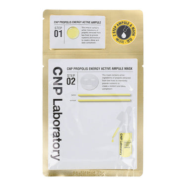 CNP Laboratory Propolis Energy Ampoule Mask (5pc)