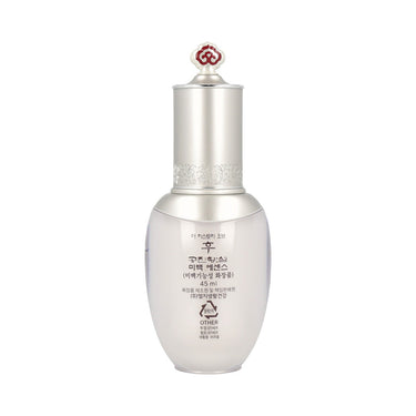 THE WHOO Gongjinhyang Seol Radiant White Essence 45ml