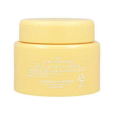 the SAEM Care Plus Manuka Honey Cream 100ml