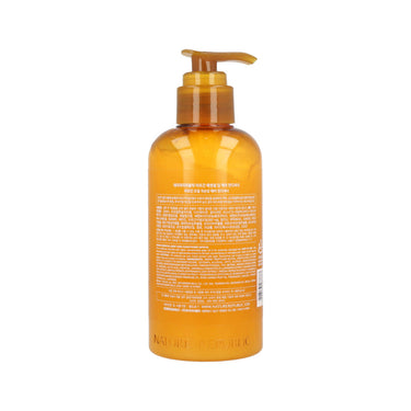 NATURE REPUBLIC Argan Essential Deep Care Conditioner 300ml [Renewal]