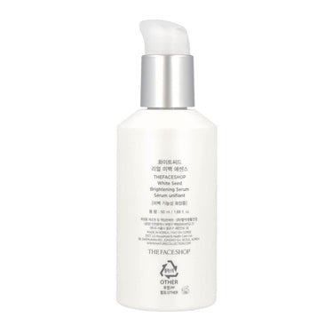 THE FACE SHOP White Seed Brightening Serum 50ml