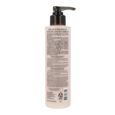 THE FACE SHOP Rice Water Bright Cleansing Lotion 200ml