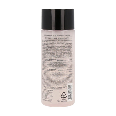 THE FACE SHOP Rice Water Bright Makeup Remover For Lip & Eye 120ml