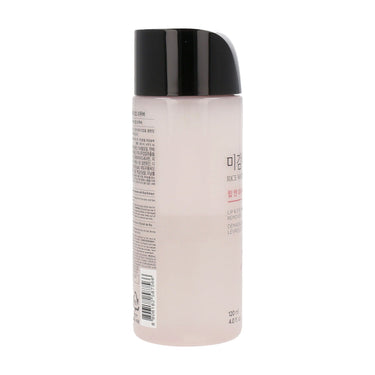 THE FACE SHOP Rice Water Bright Makeup Remover For Lip & Eye 120ml