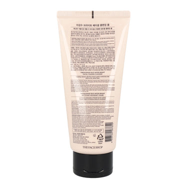 The FACE Shop Rice Water Bright Facial Foaming Cleanser 300ml