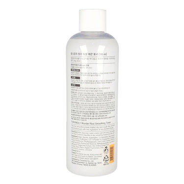 TONYMOLY Wonder Rice Smoothing Toner 500ml