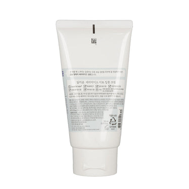 ILLIYOON Ceramide Ato Concentrate Cream 150ml