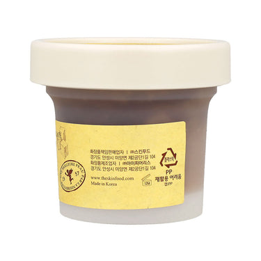 SKINFOOD Honey Sugar Food Mask 120g/4.23oz