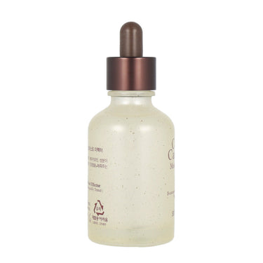SKINFOOD Carrot Carotene Moist Effector 52ml